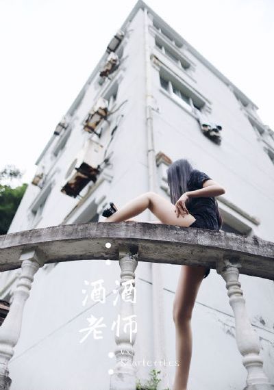 秘书上班和老板啪啪中文字幕_无删减完整版在线观看